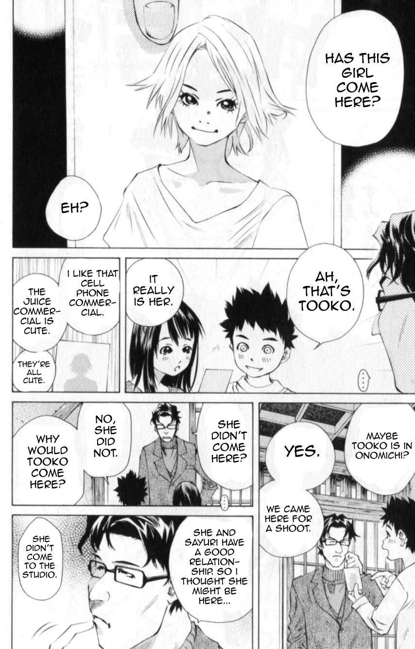 Pastel chapter 109 page 44