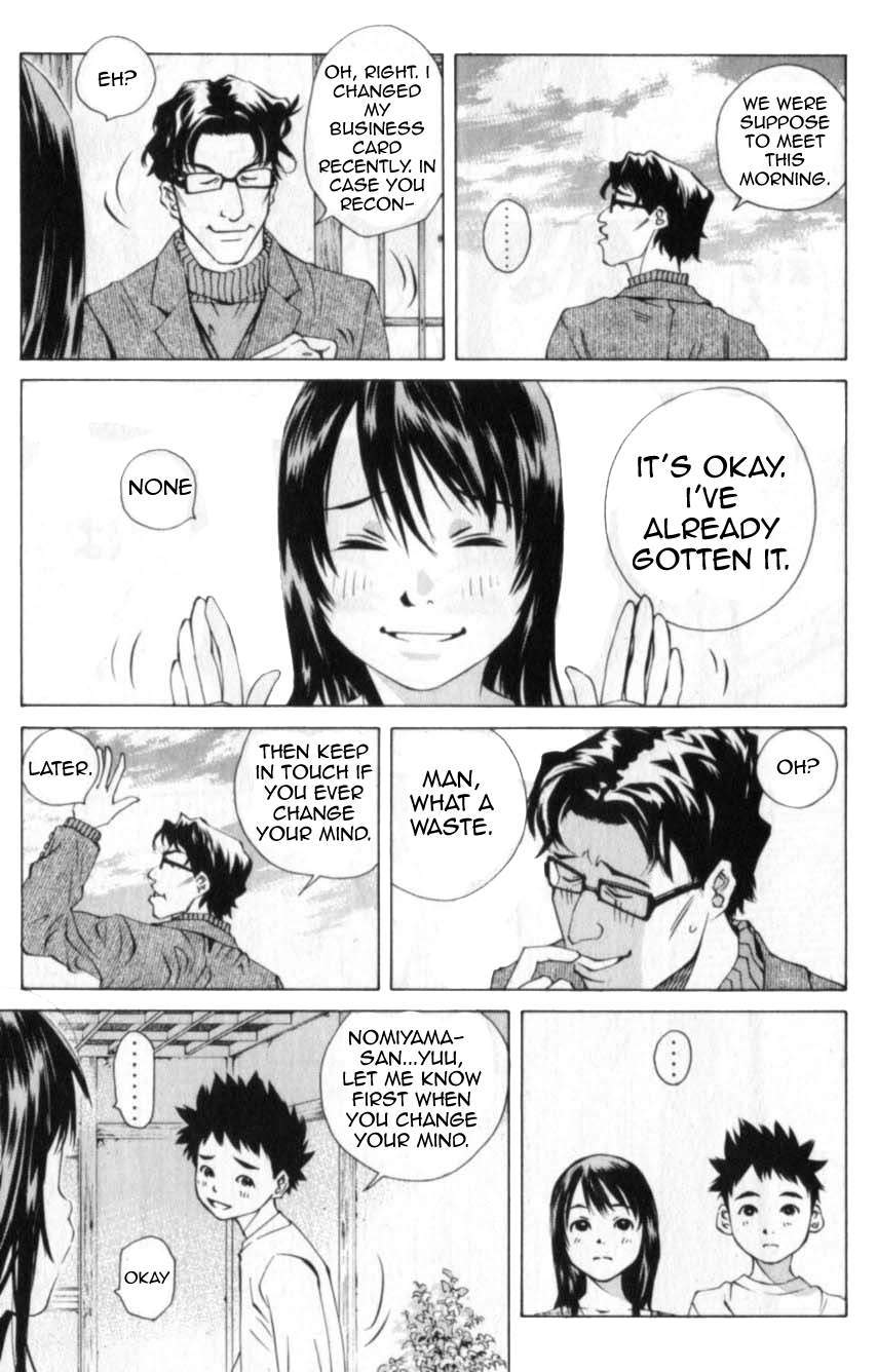 Pastel chapter 109 page 45