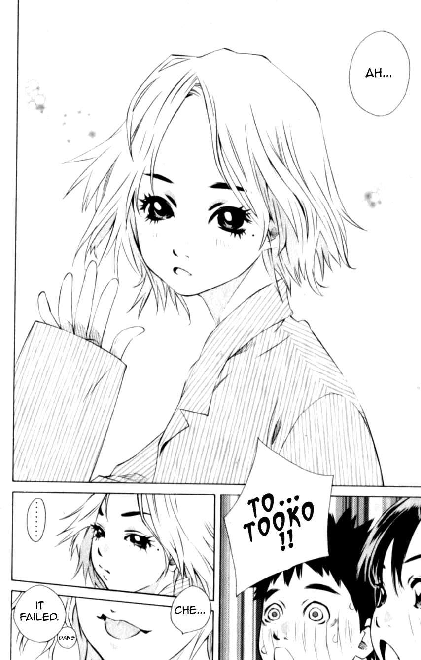 Pastel chapter 109 page 48