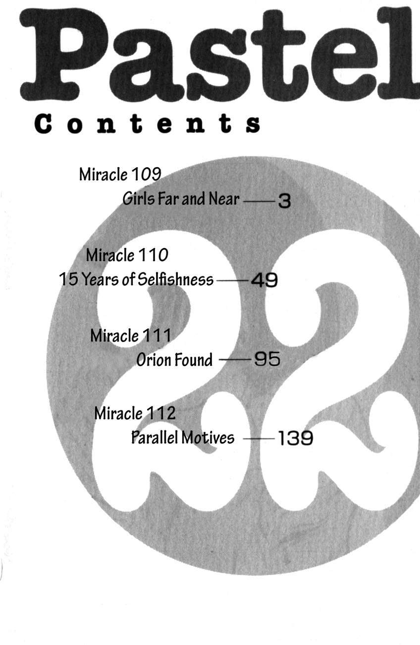 Pastel chapter 109 page 5