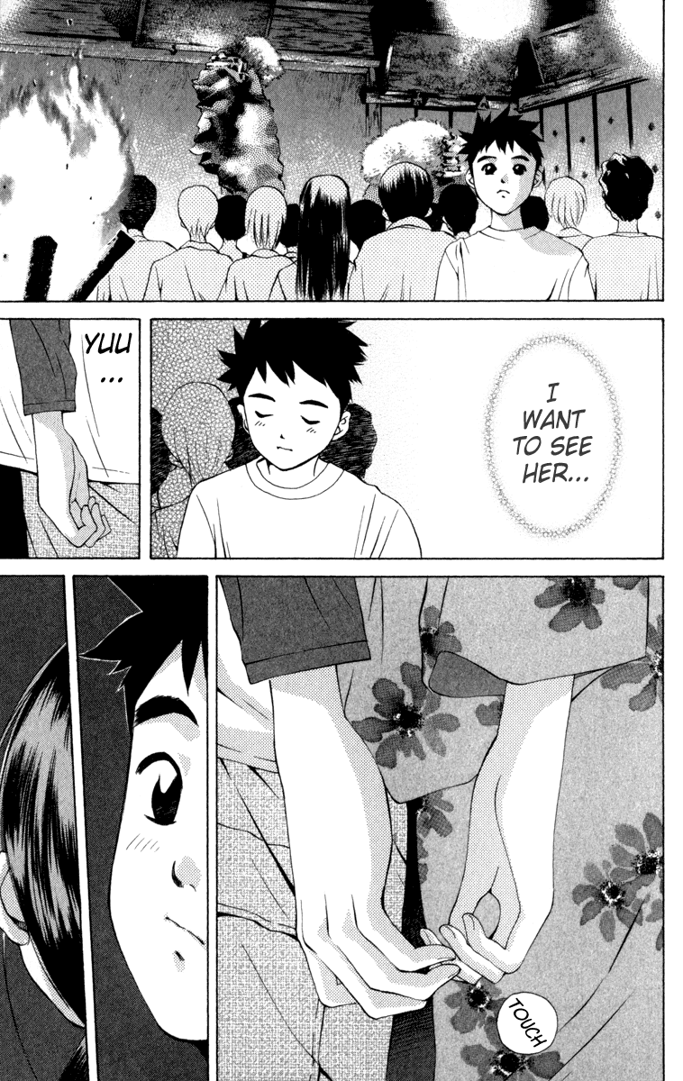 Pastel chapter 11 page 15