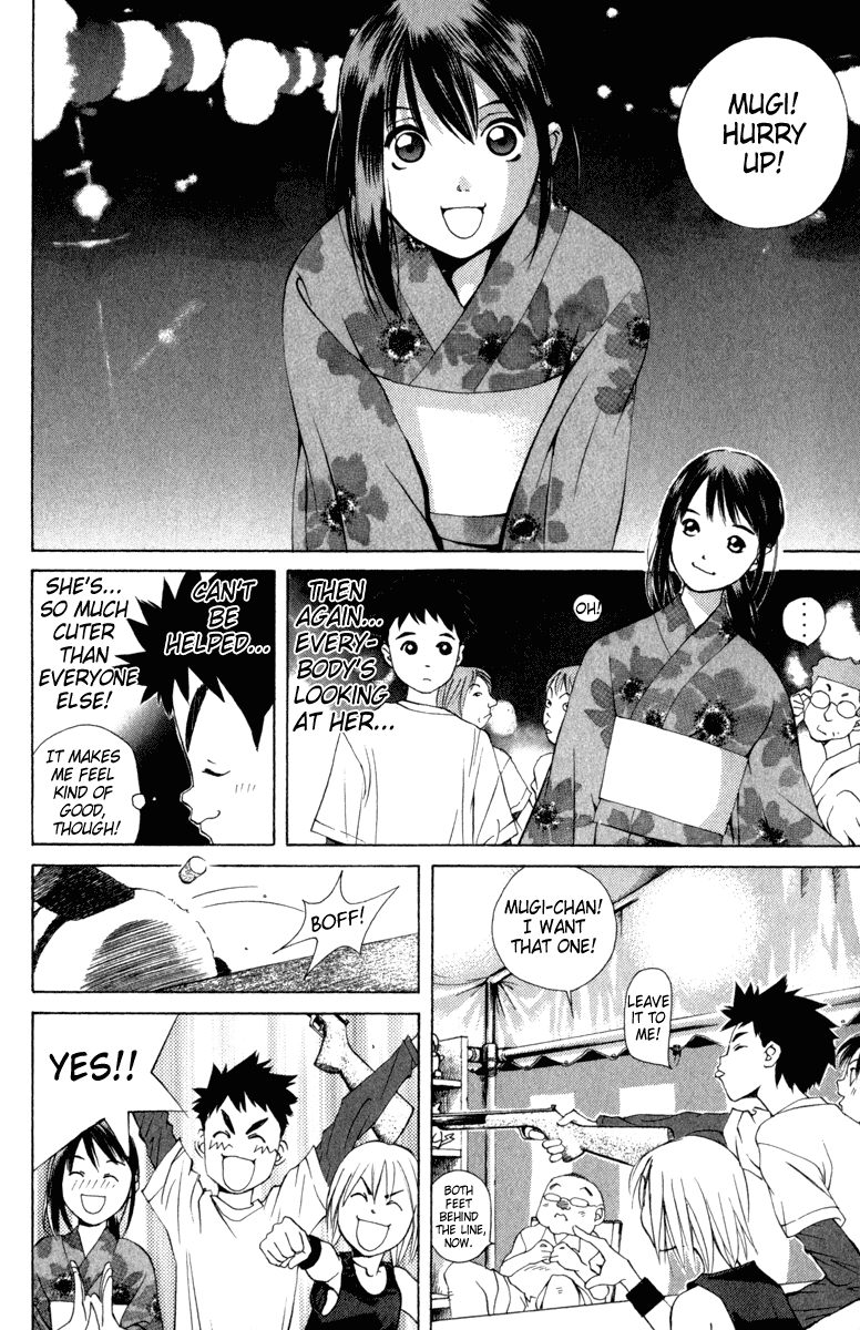 Pastel chapter 11 page 4