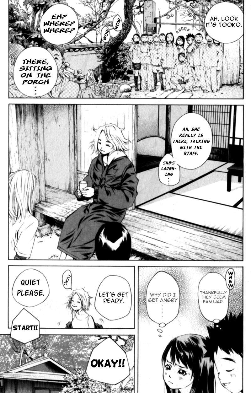 Pastel chapter 110 page 19