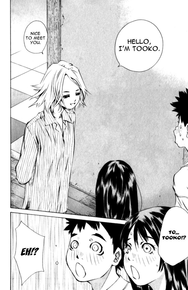 Pastel chapter 110 page 2