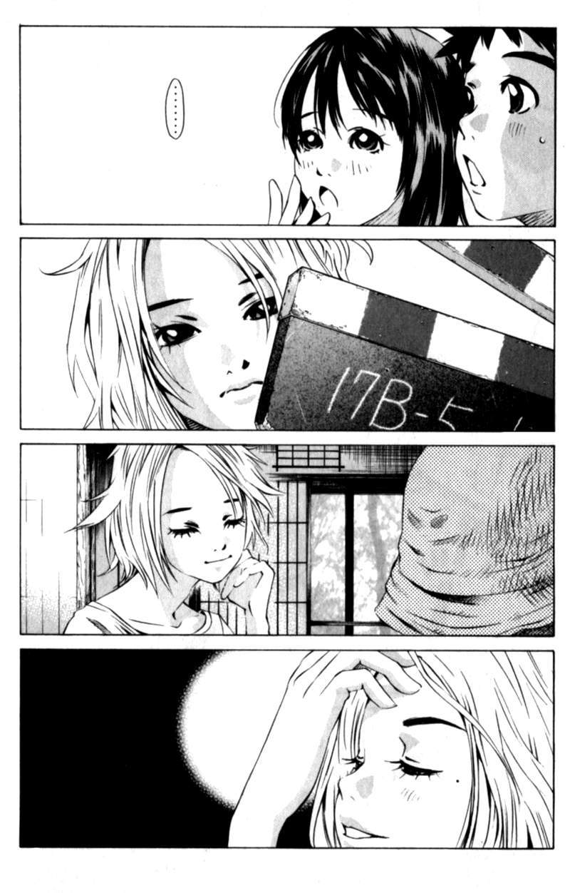 Pastel chapter 110 page 21