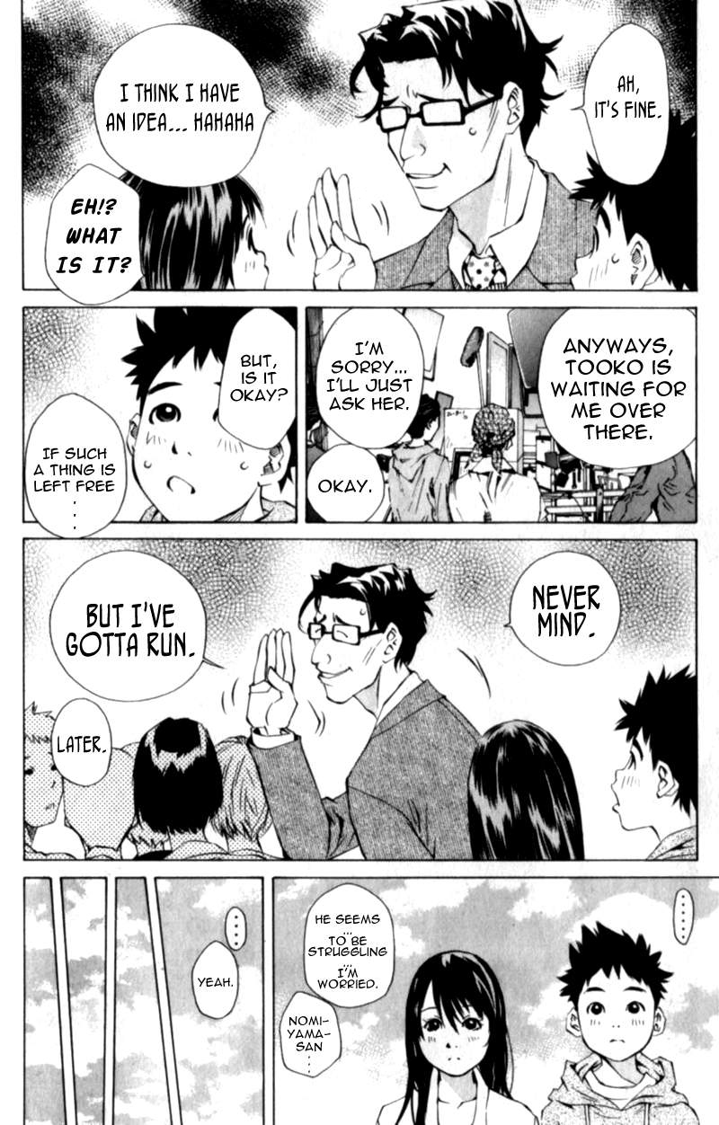 Pastel chapter 110 page 26