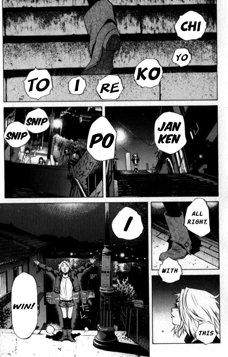 Pastel chapter 110 page 33