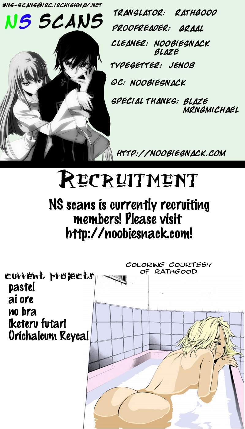 Pastel chapter 110 page 45