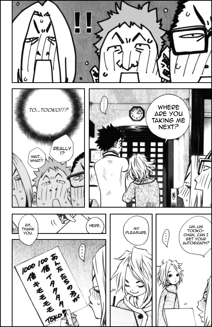 Pastel chapter 111 page 18