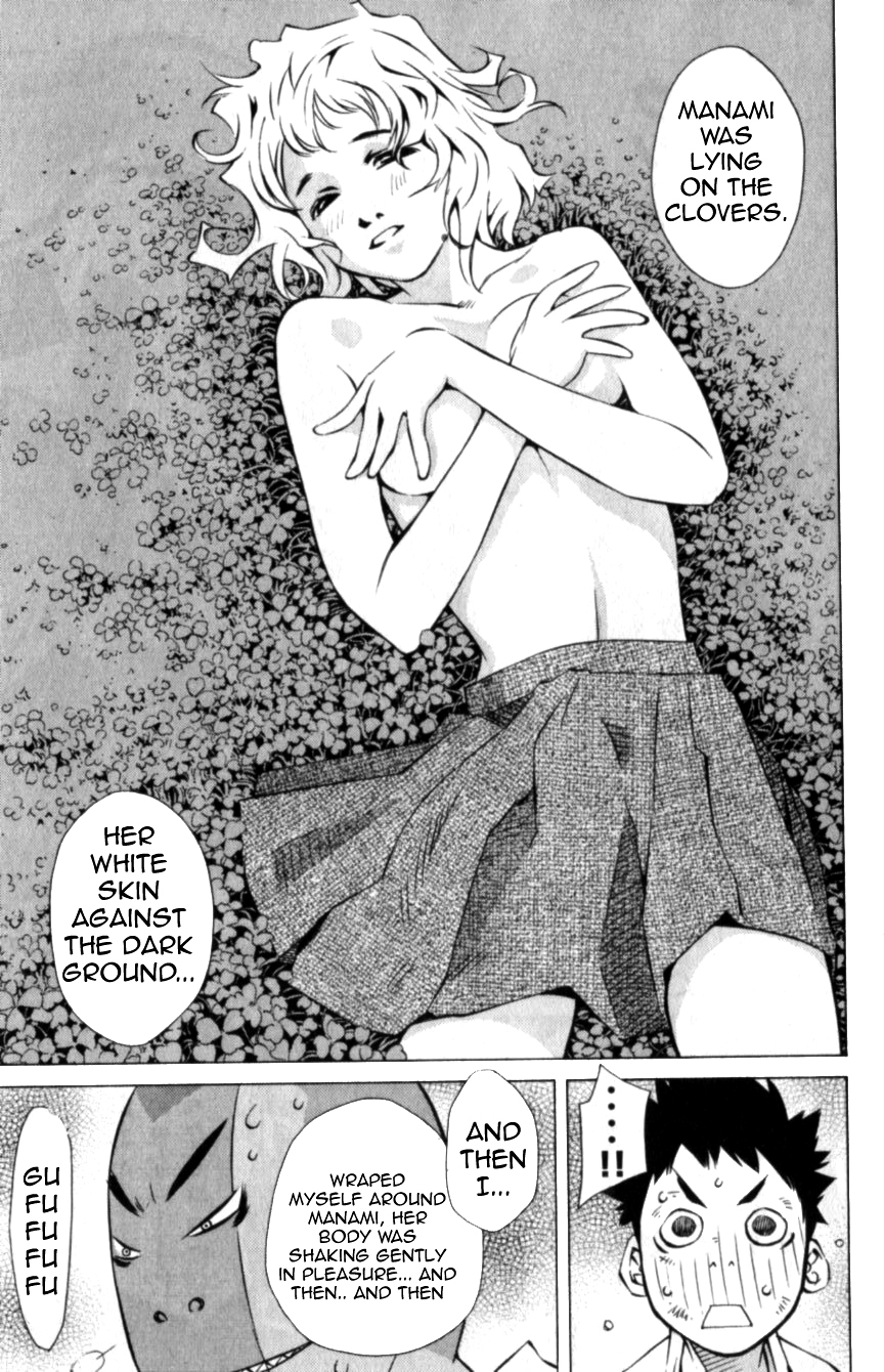 Pastel chapter 112 page 39