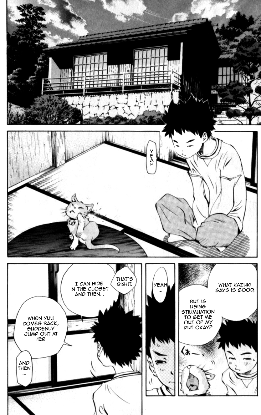 Pastel chapter 112 page 8