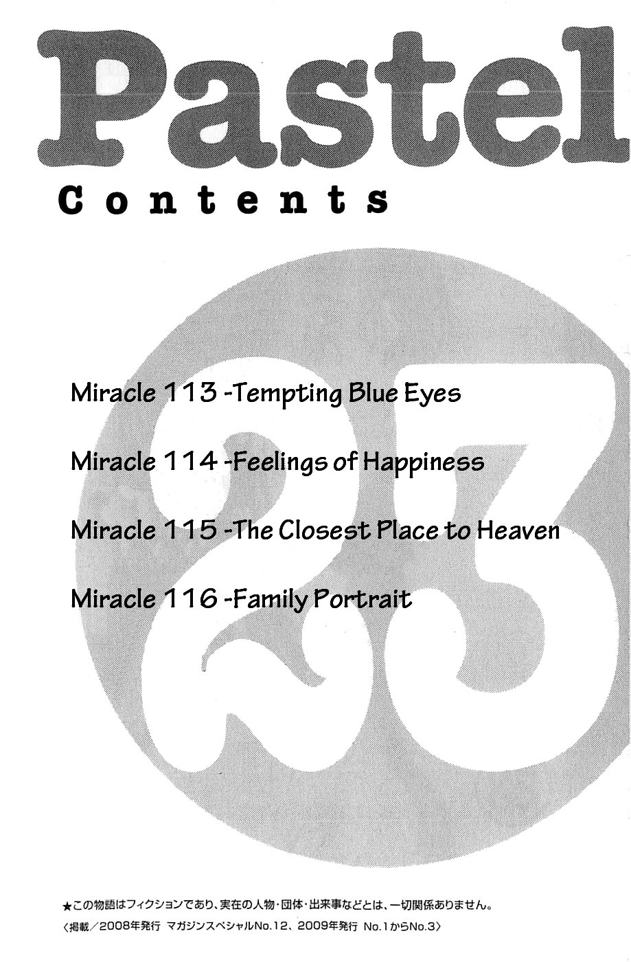 Pastel chapter 113 page 4