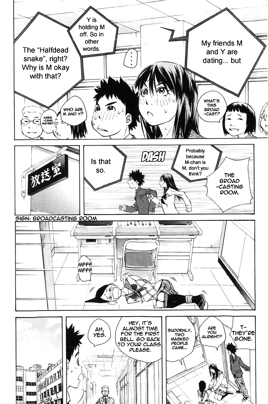 Pastel chapter 116 page 15