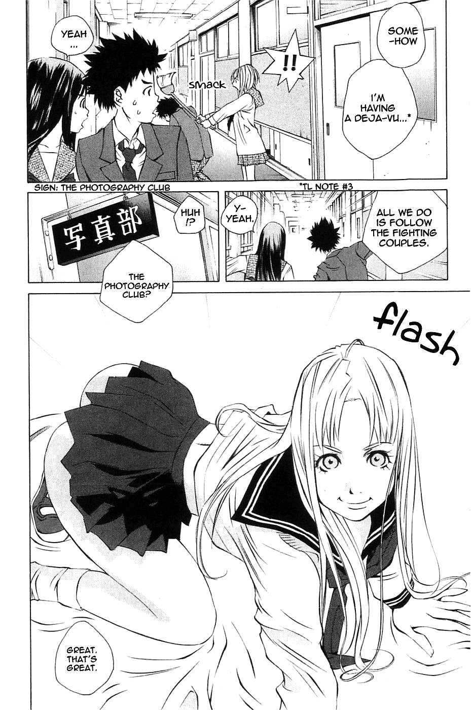 Pastel chapter 116 page 17