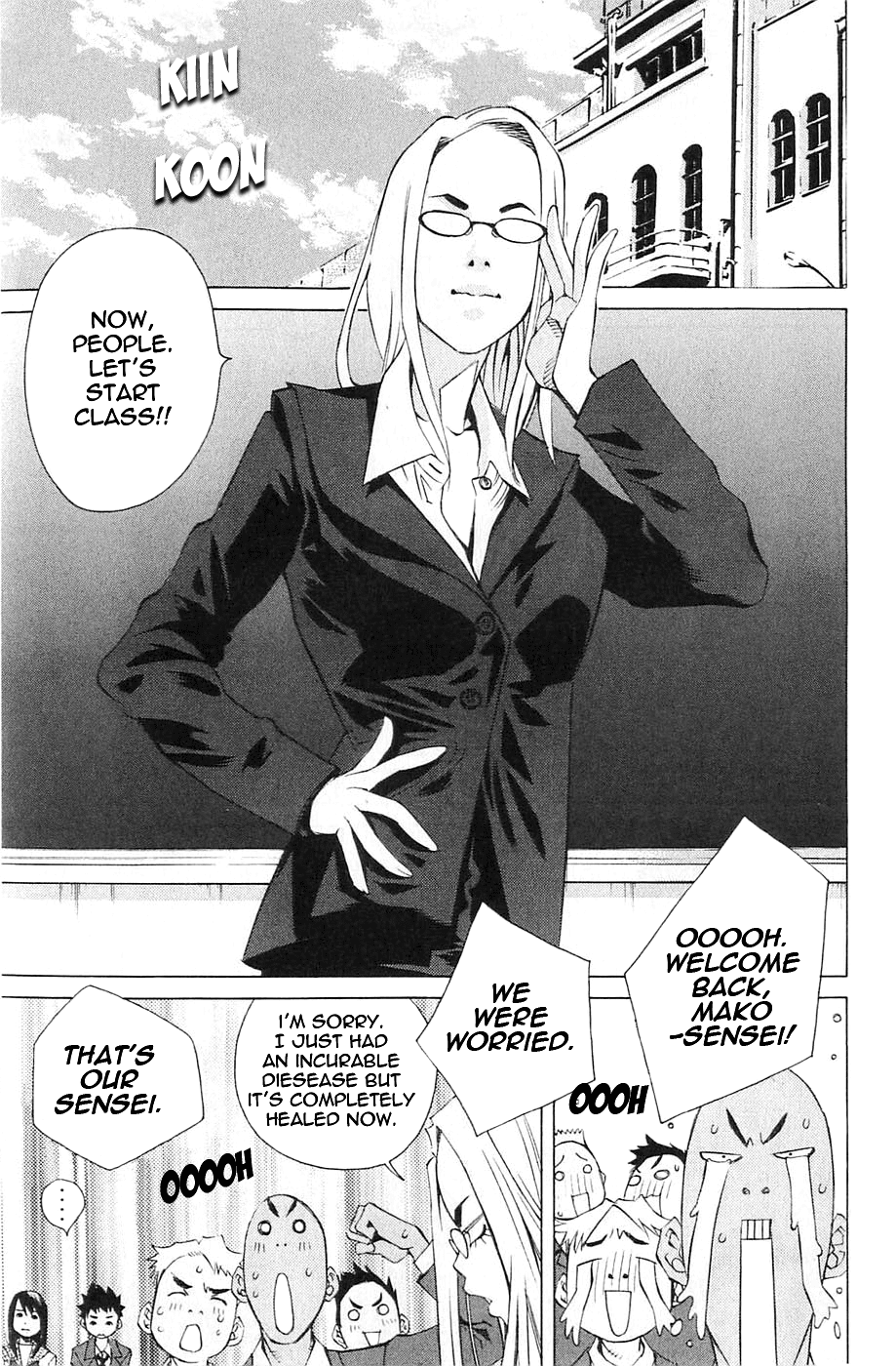 Pastel chapter 116 page 8