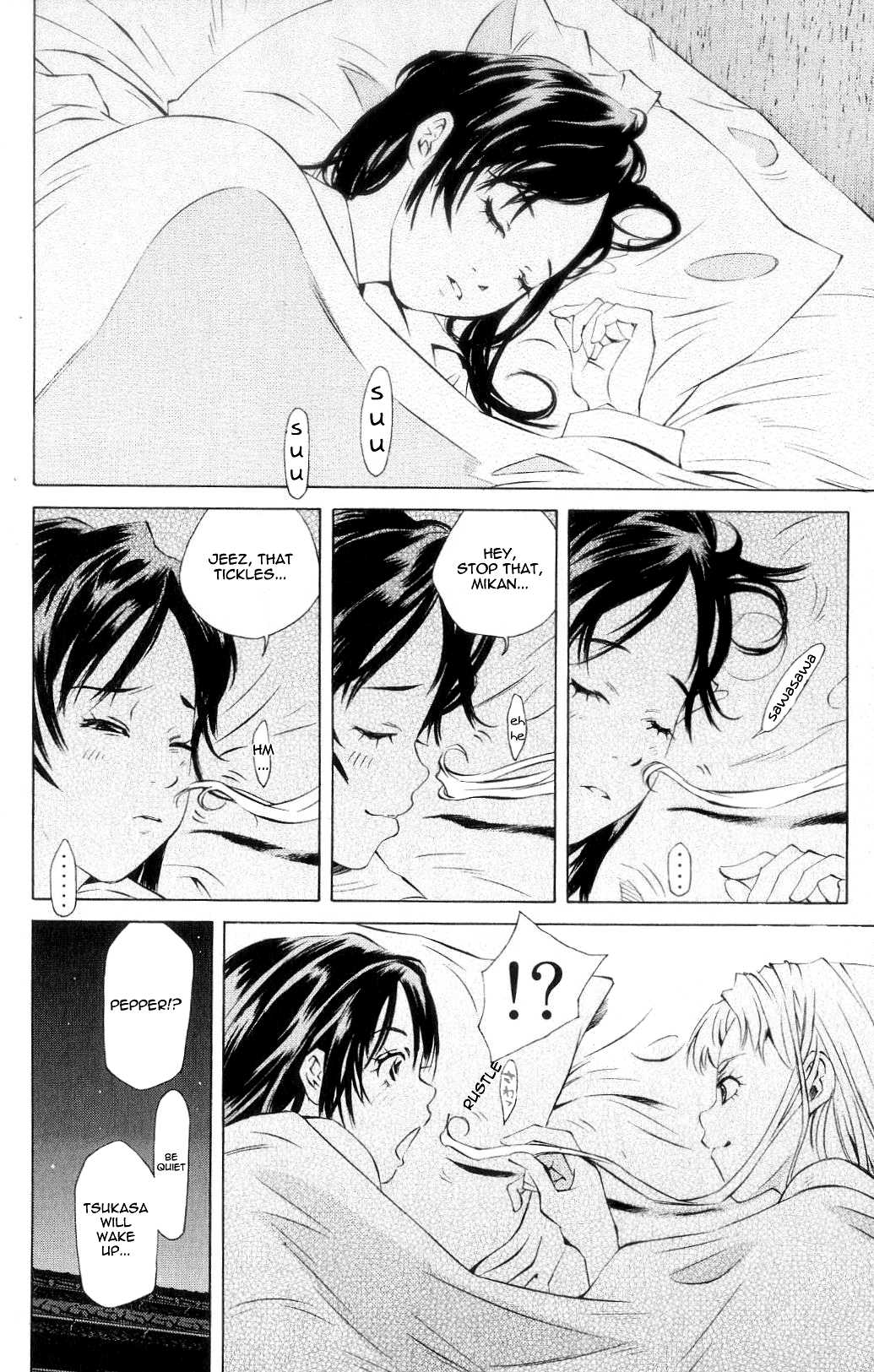 Pastel chapter 118 page 25