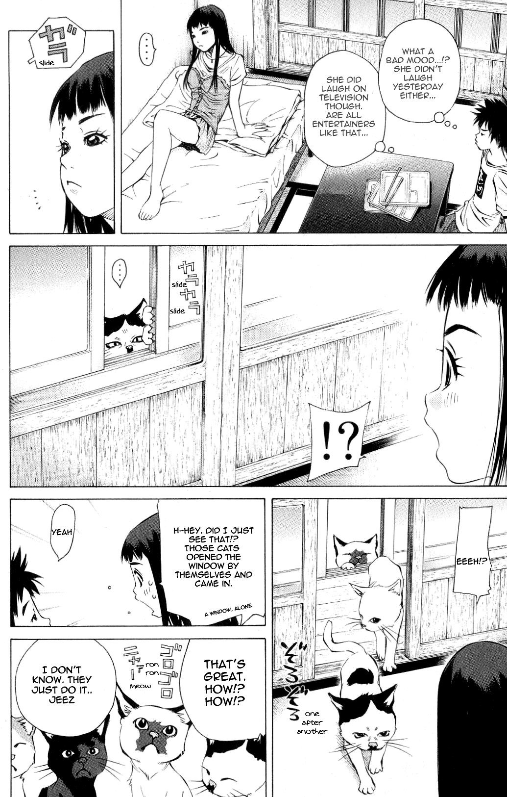 Pastel chapter 119.5 page 17