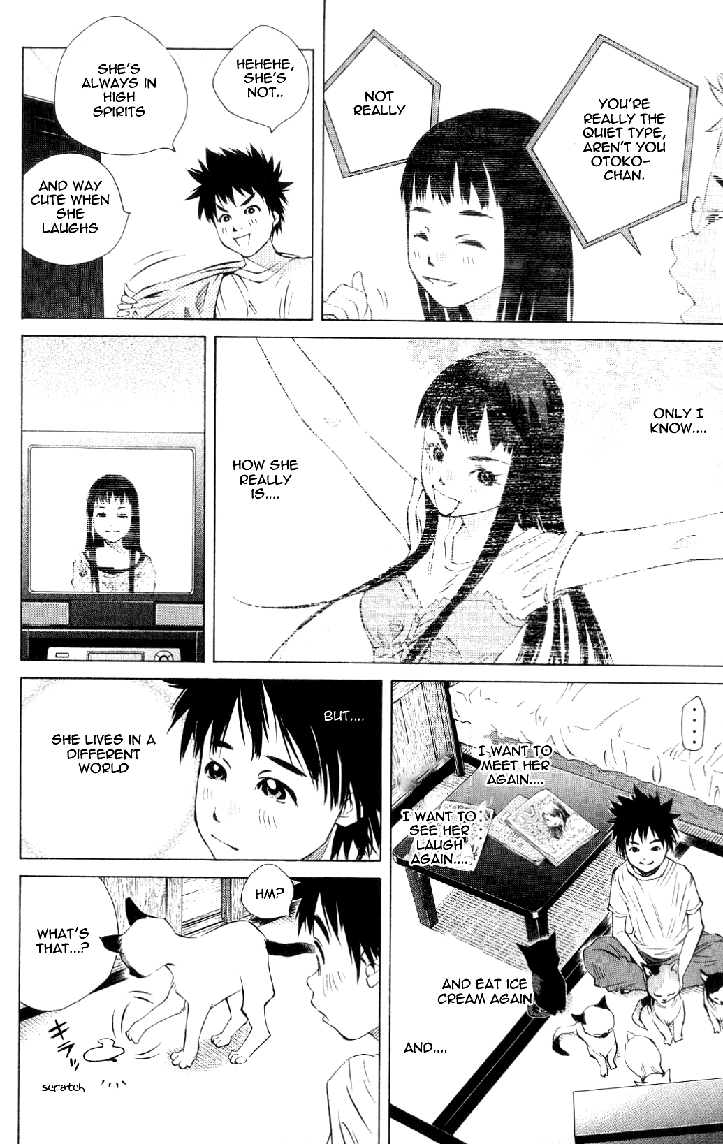 Pastel chapter 119.5 page 39