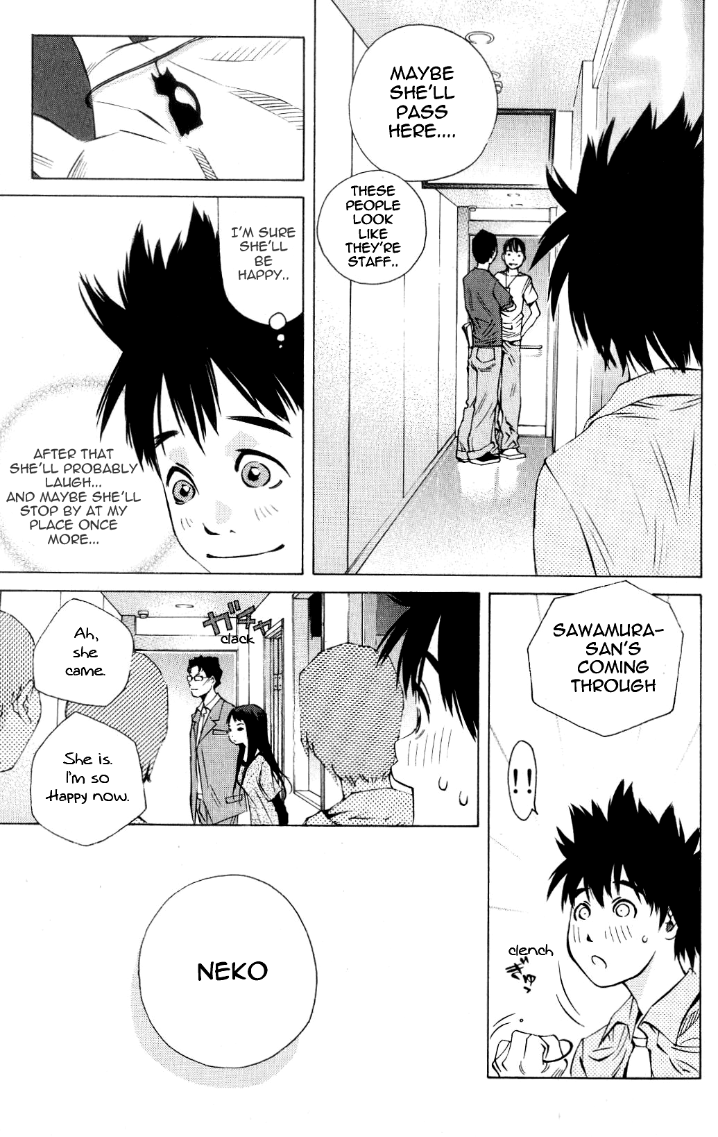 Pastel chapter 119.5 page 42