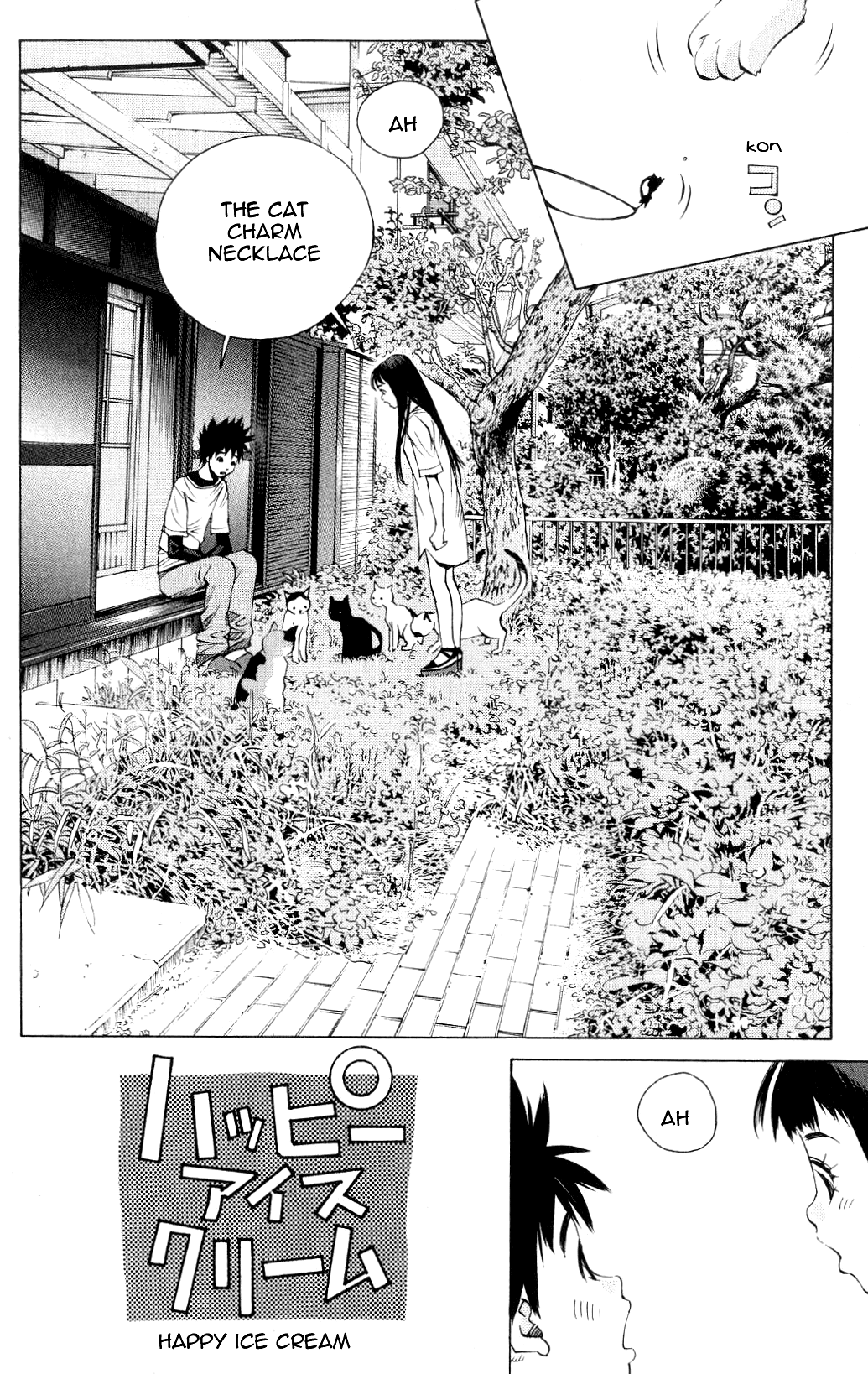 Pastel chapter 119.5 page 47