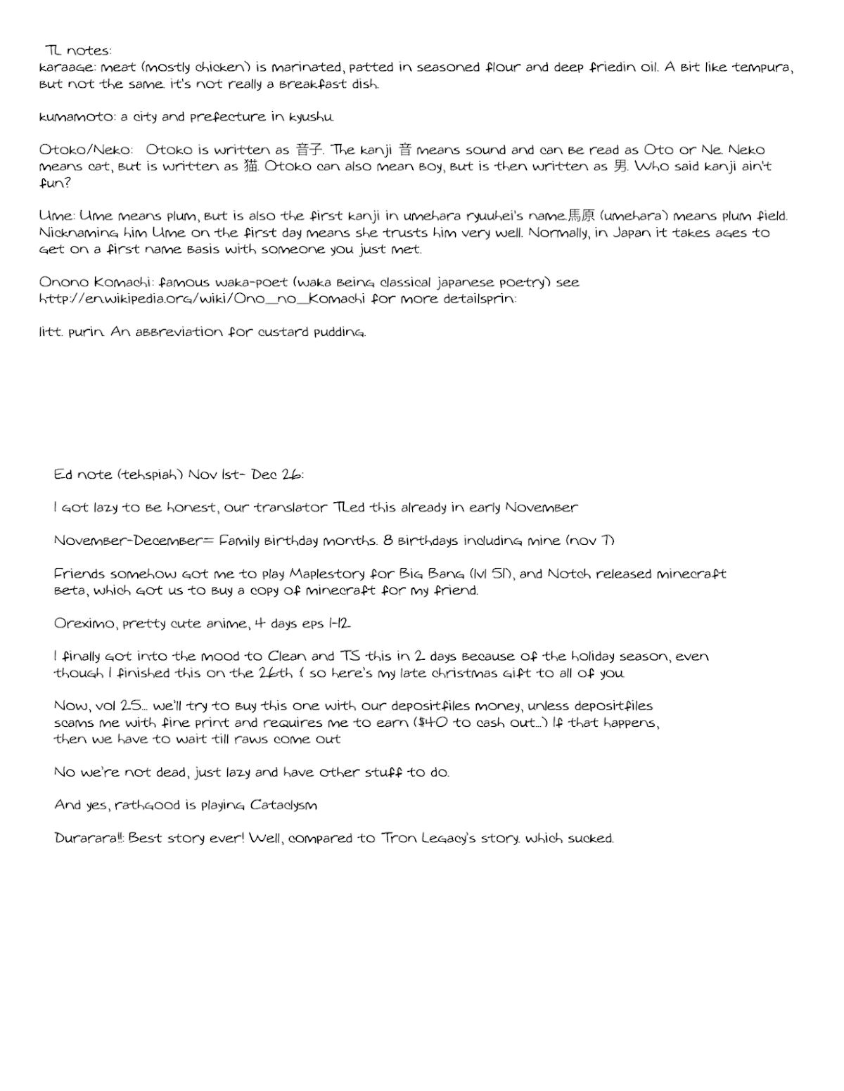 Pastel chapter 119.5 page 49