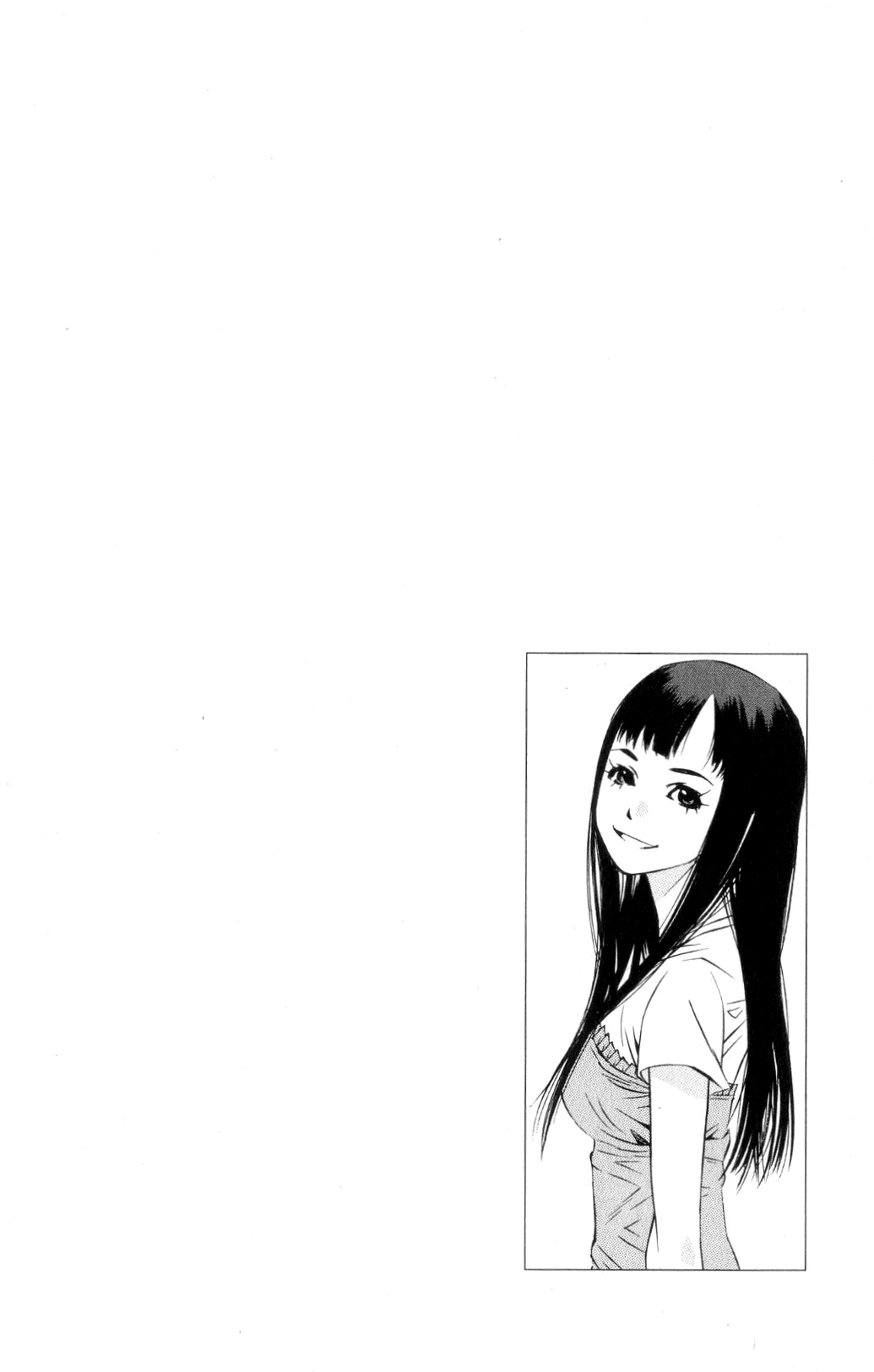 Pastel chapter 119.5 page 5