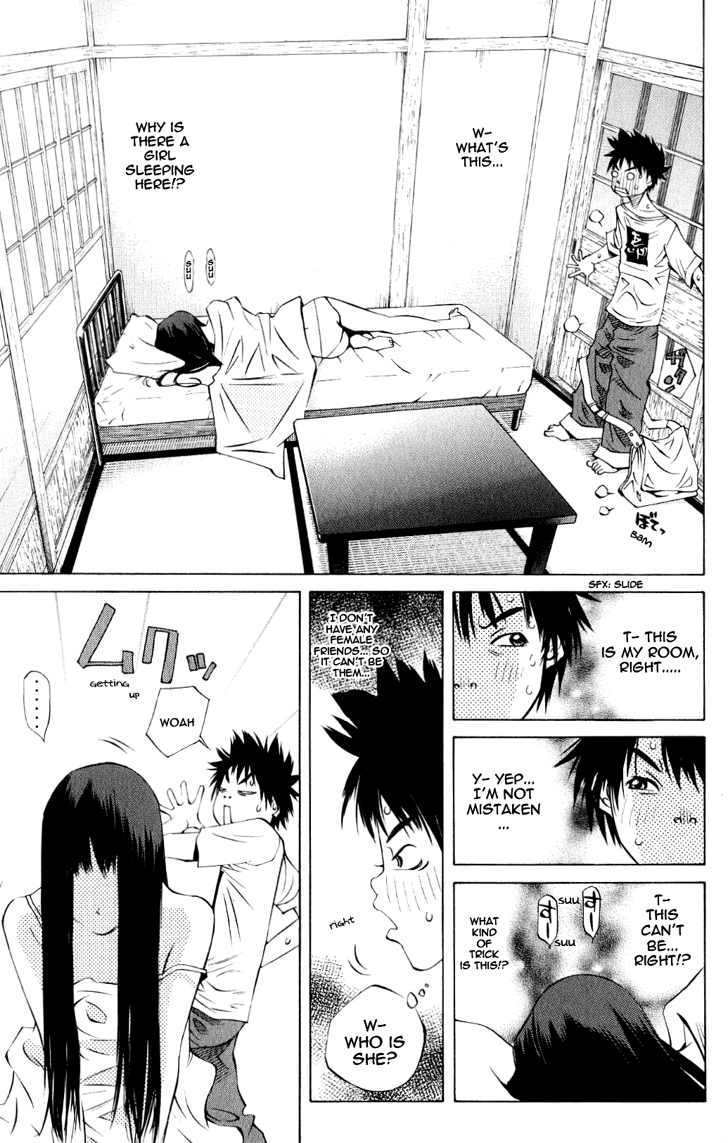 Pastel chapter 119.5 page 6