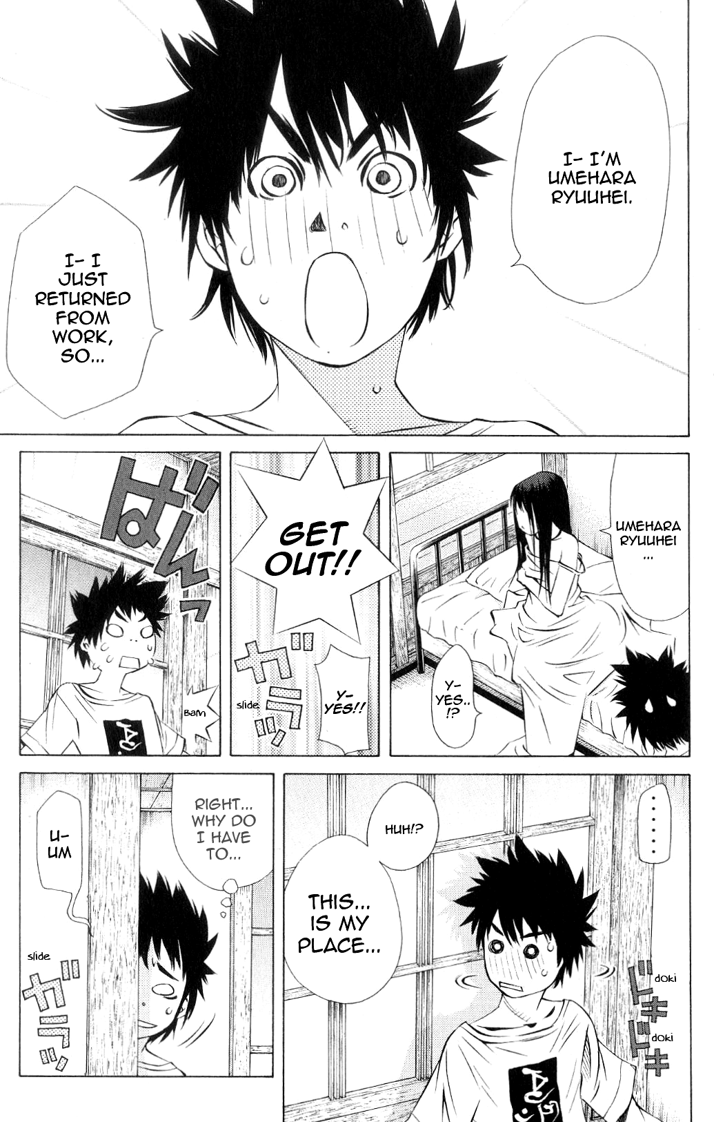 Pastel chapter 119.5 page 8