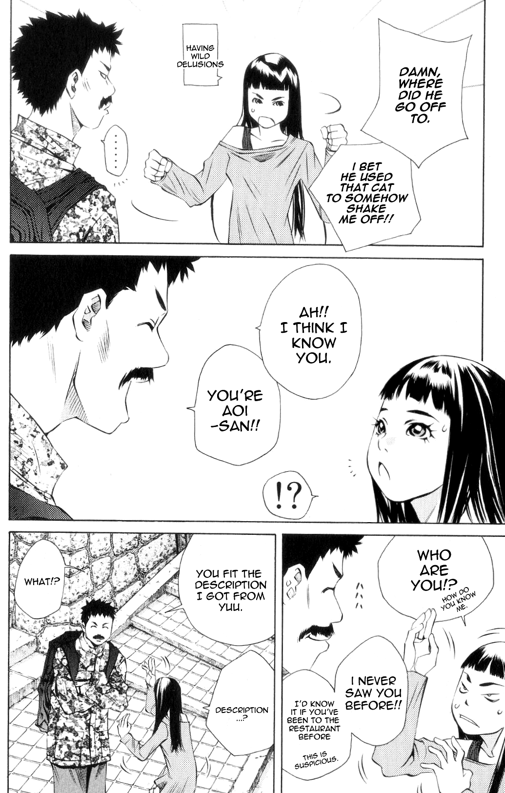 Pastel chapter 119 page 6