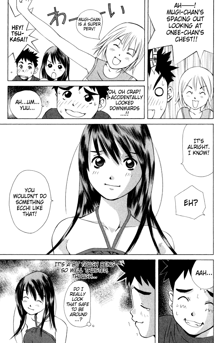 Pastel chapter 12 page 3