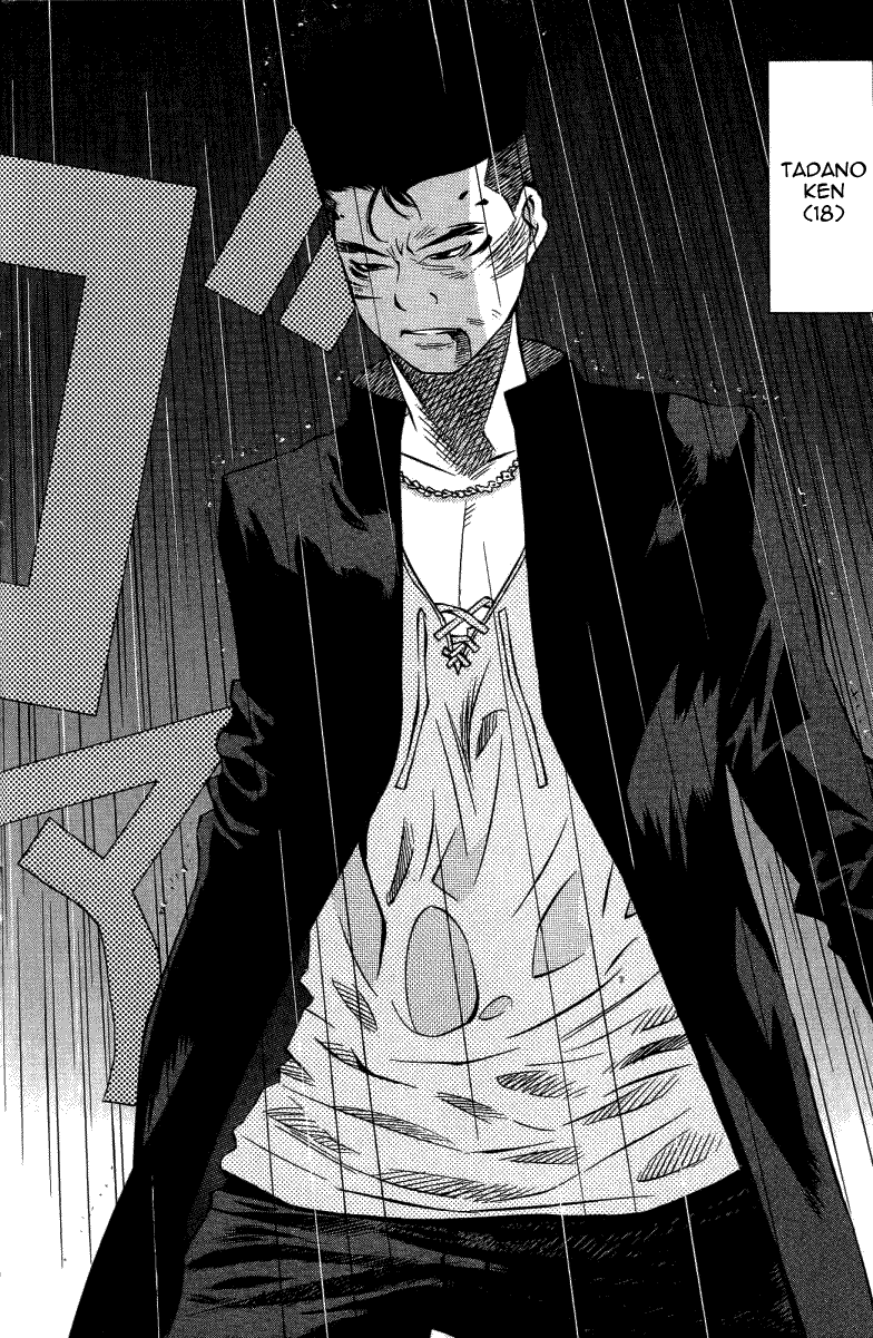 Pastel chapter 120 page 16