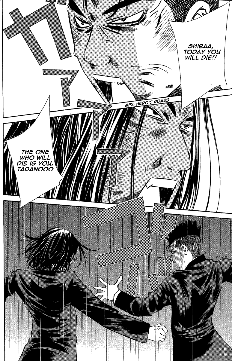 Pastel chapter 120 page 18