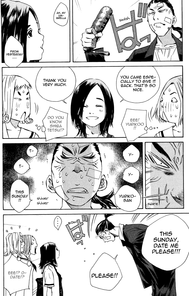 Pastel chapter 120 page 24