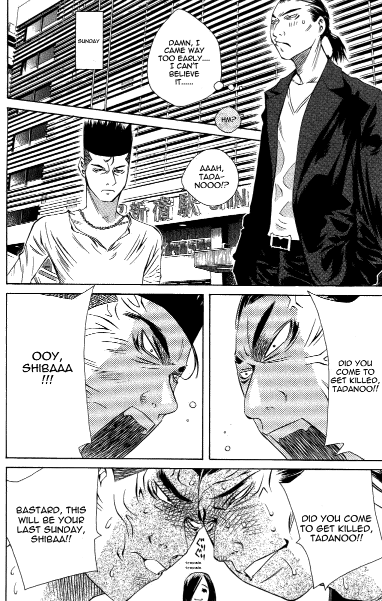 Pastel chapter 120 page 26