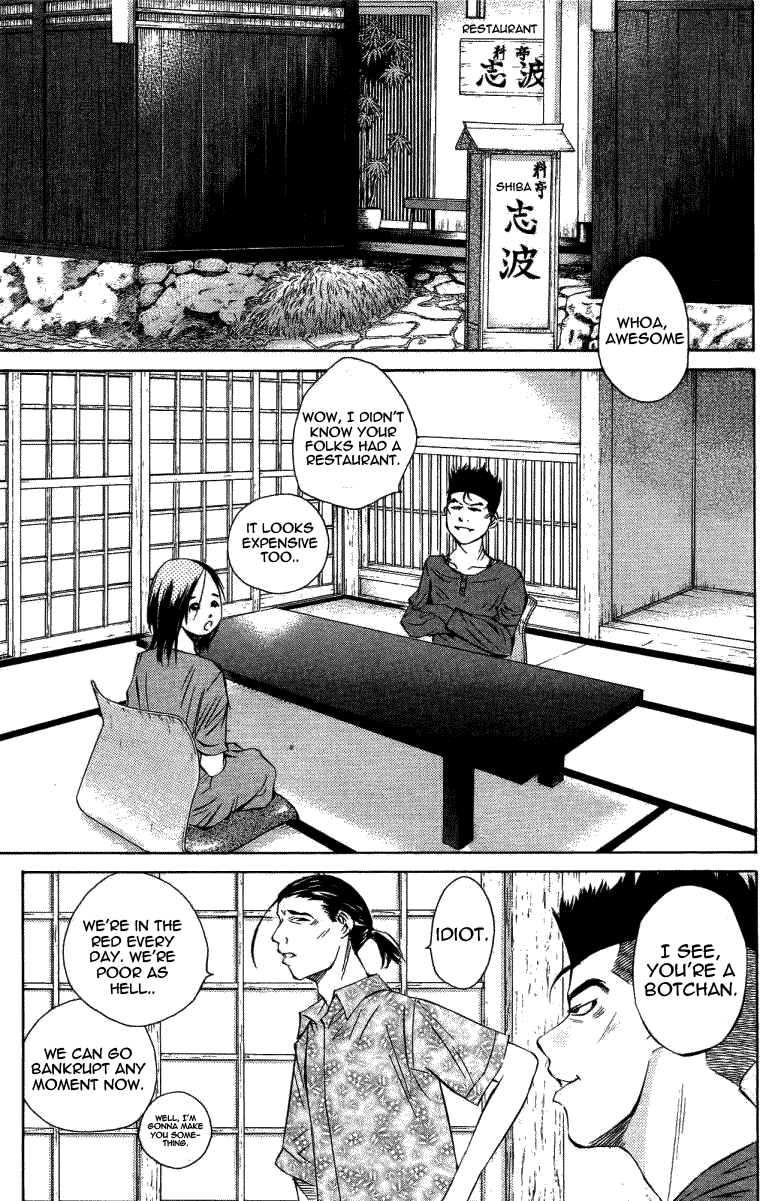 Pastel chapter 120 page 41