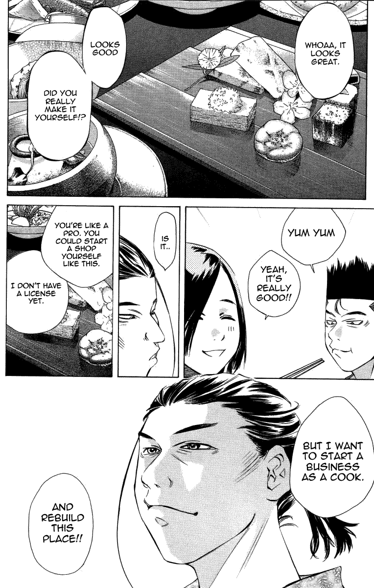 Pastel chapter 120 page 42