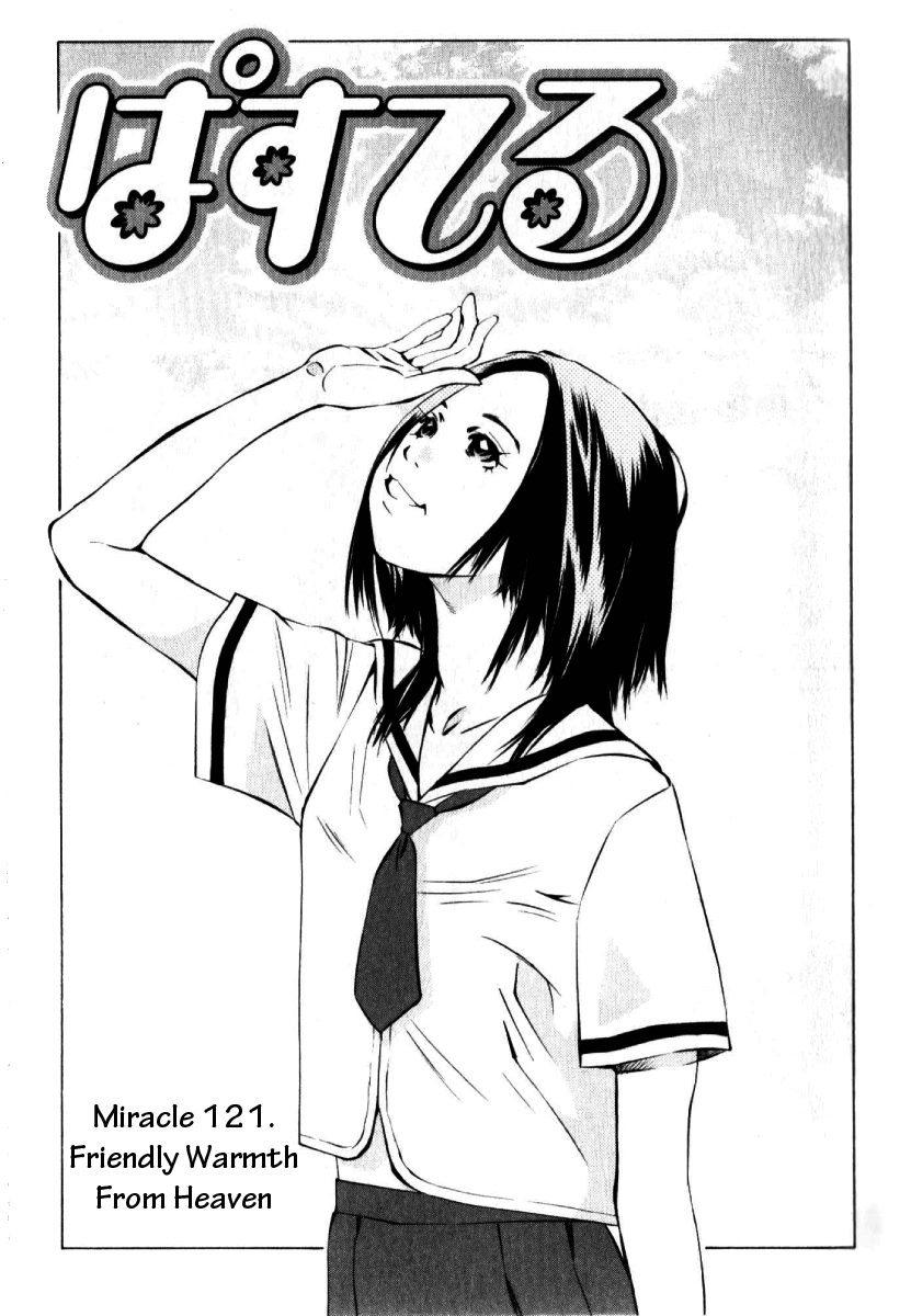 Pastel chapter 121 page 1