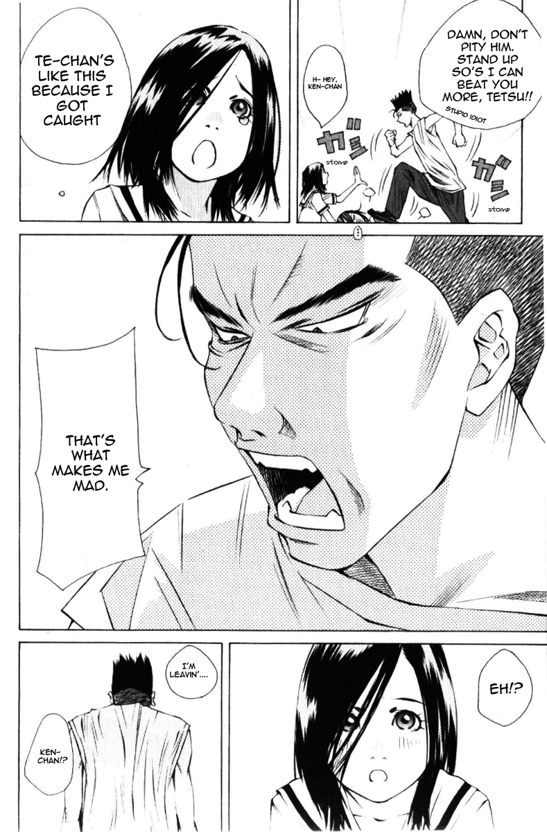 Pastel chapter 121 page 14