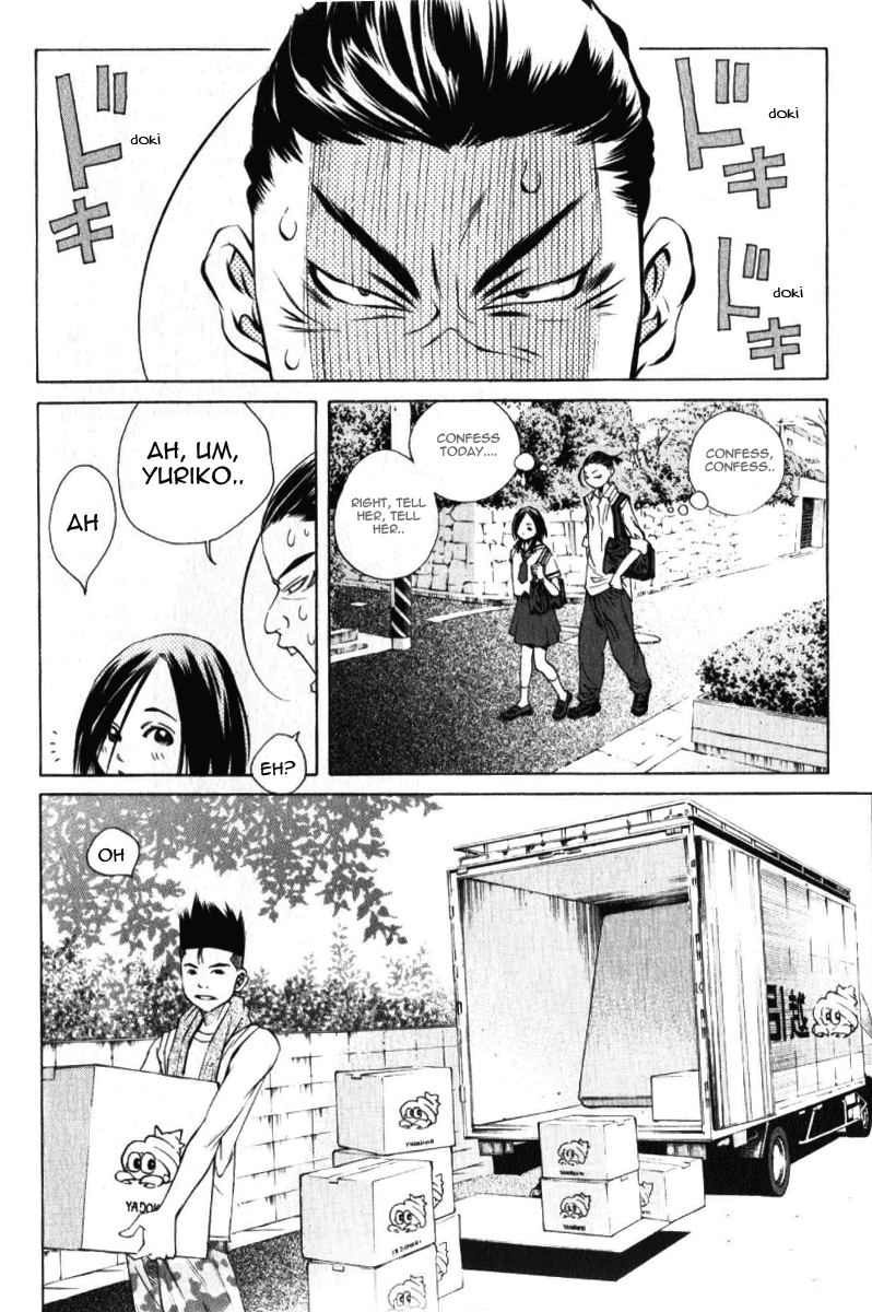 Pastel chapter 121 page 18