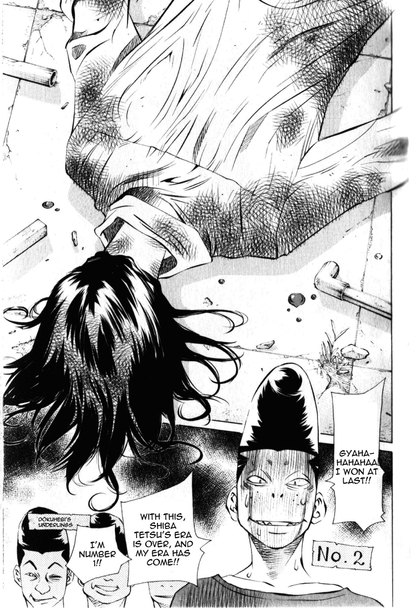 Pastel chapter 121 page 5