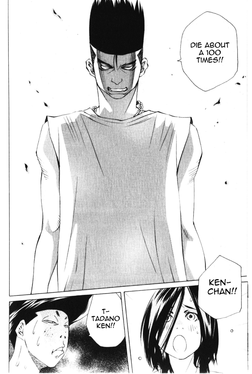 Pastel chapter 121 page 8