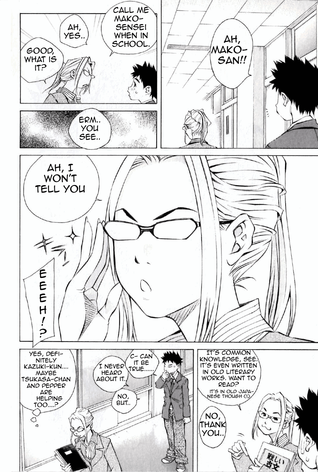 Pastel chapter 122 page 14