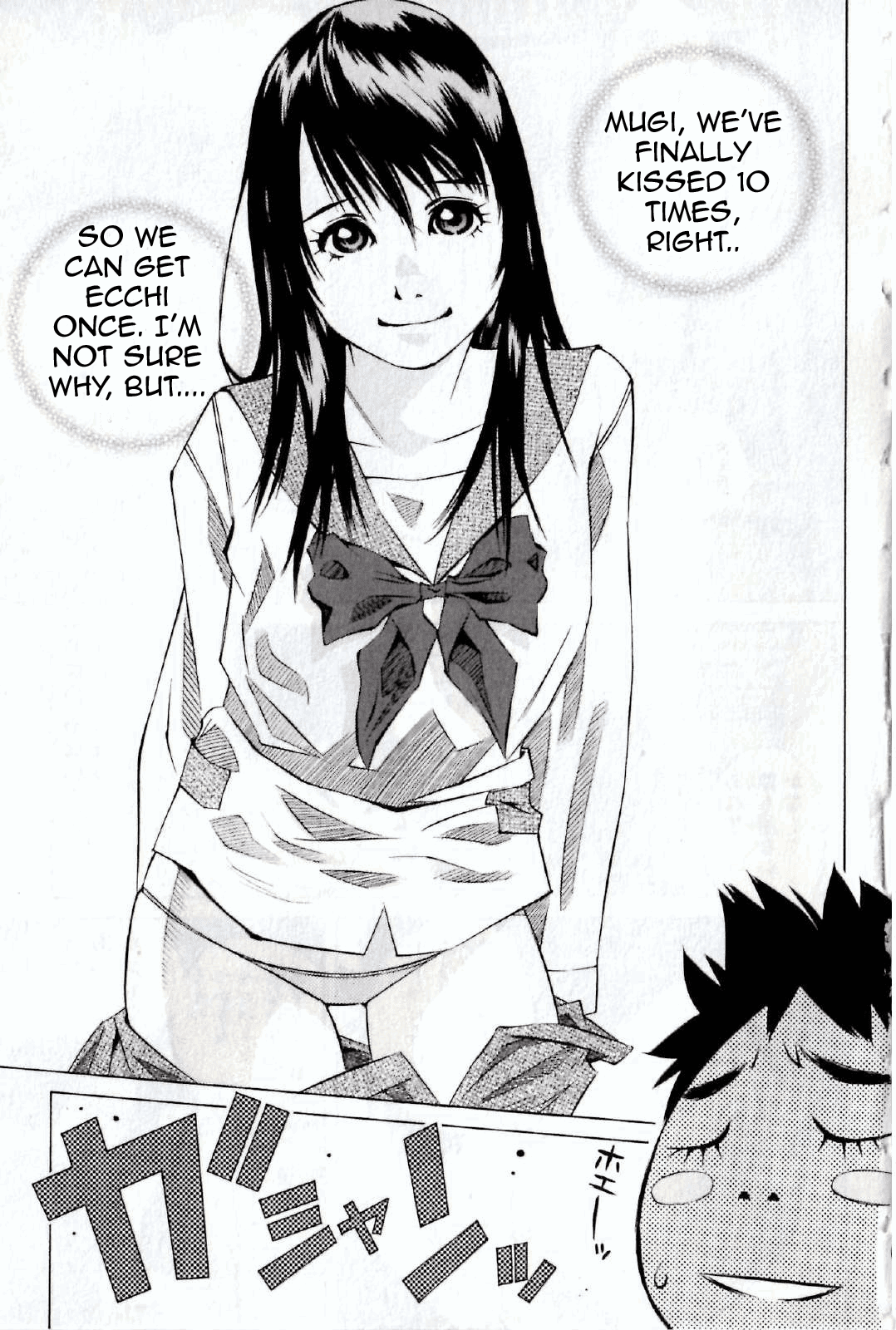 Pastel chapter 122 page 21