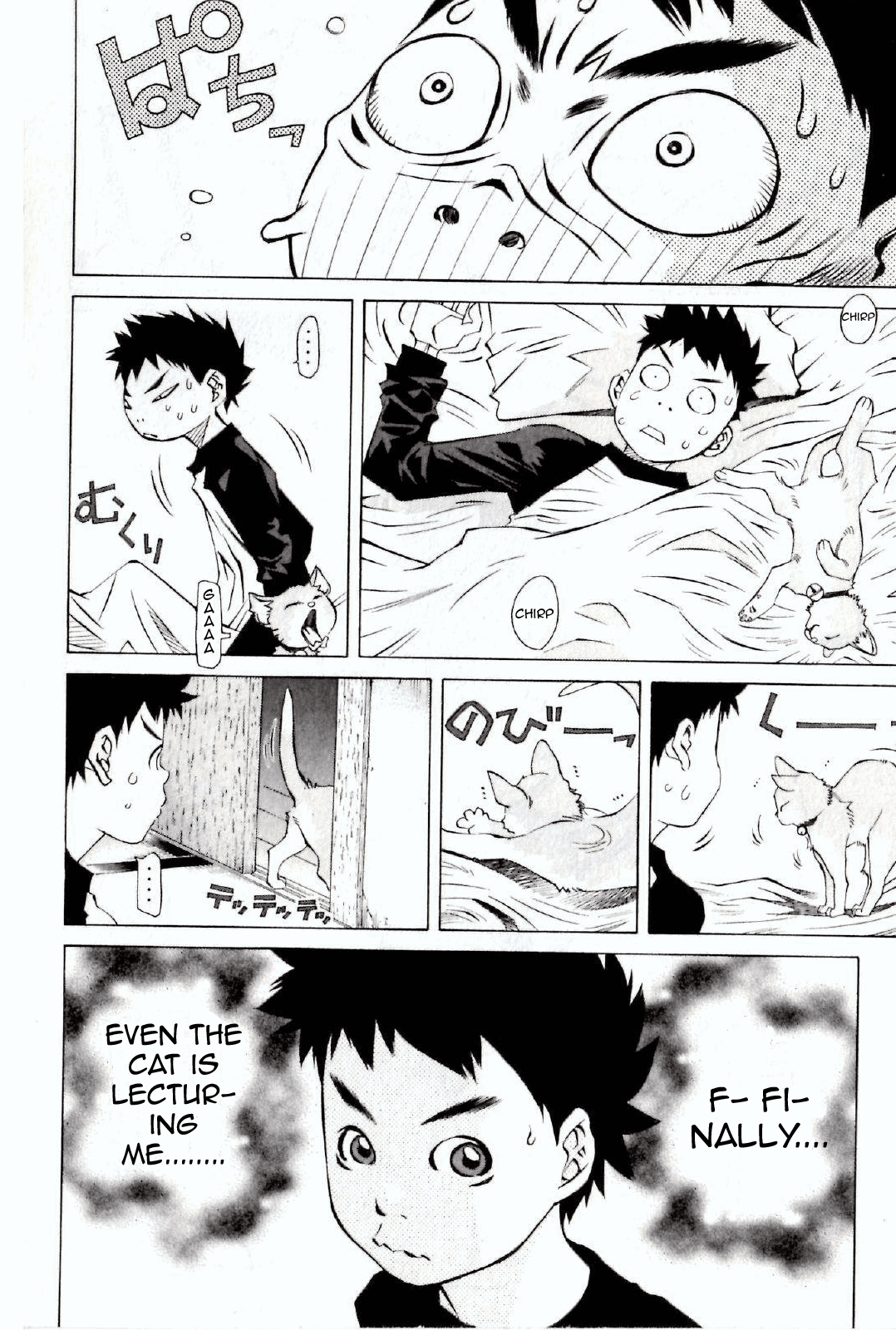 Pastel chapter 122 page 6