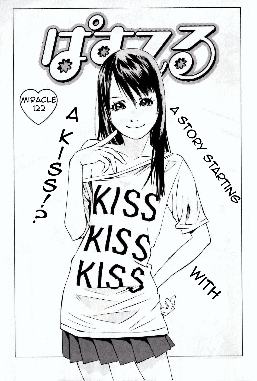 Pastel chapter 122 page 7