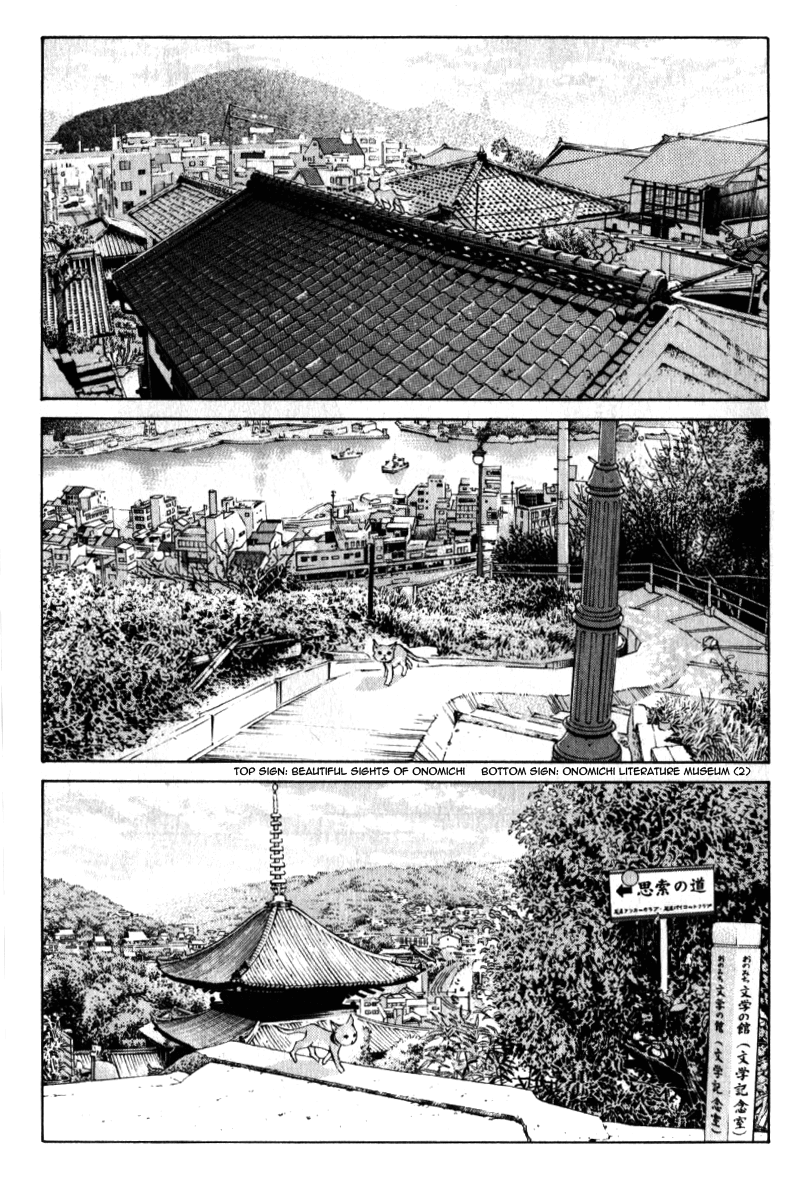 Pastel chapter 123.5 page 11