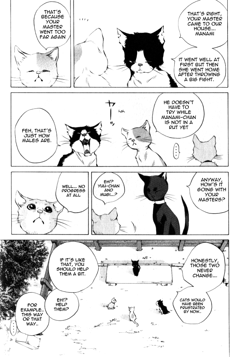 Pastel chapter 123.5 page 14