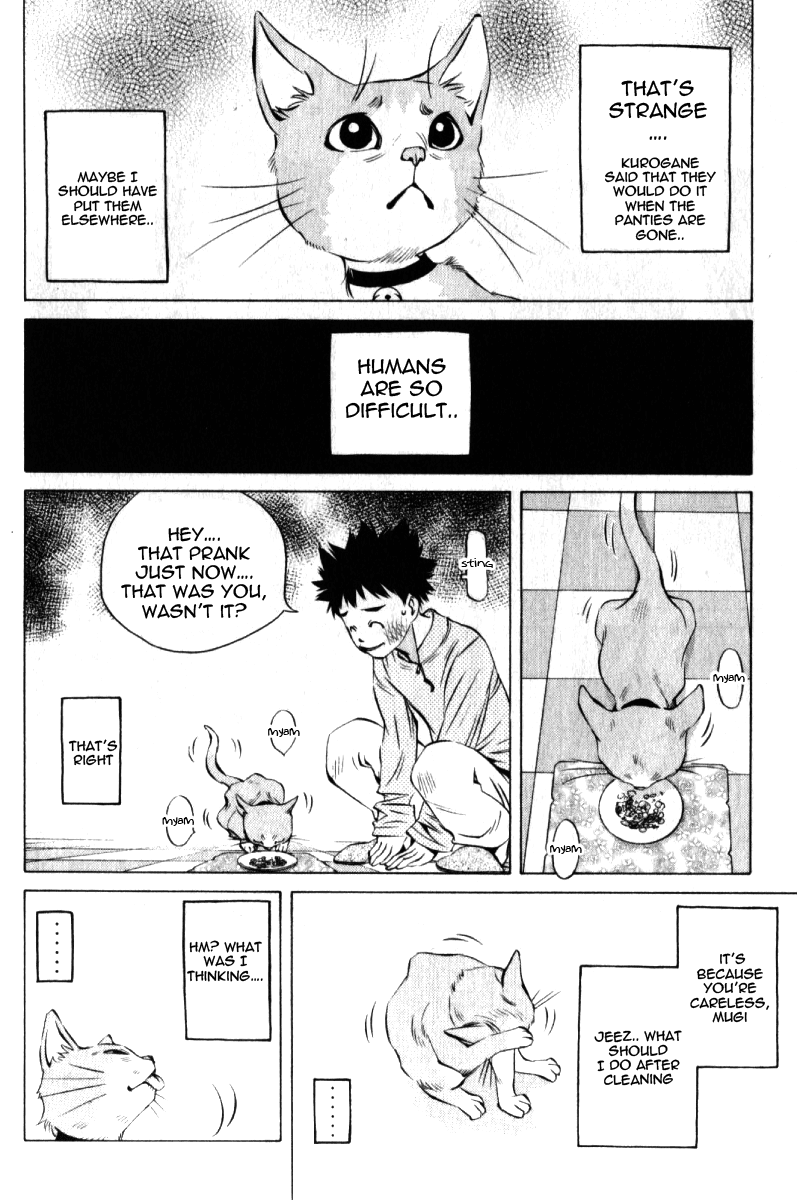 Pastel chapter 123.5 page 19