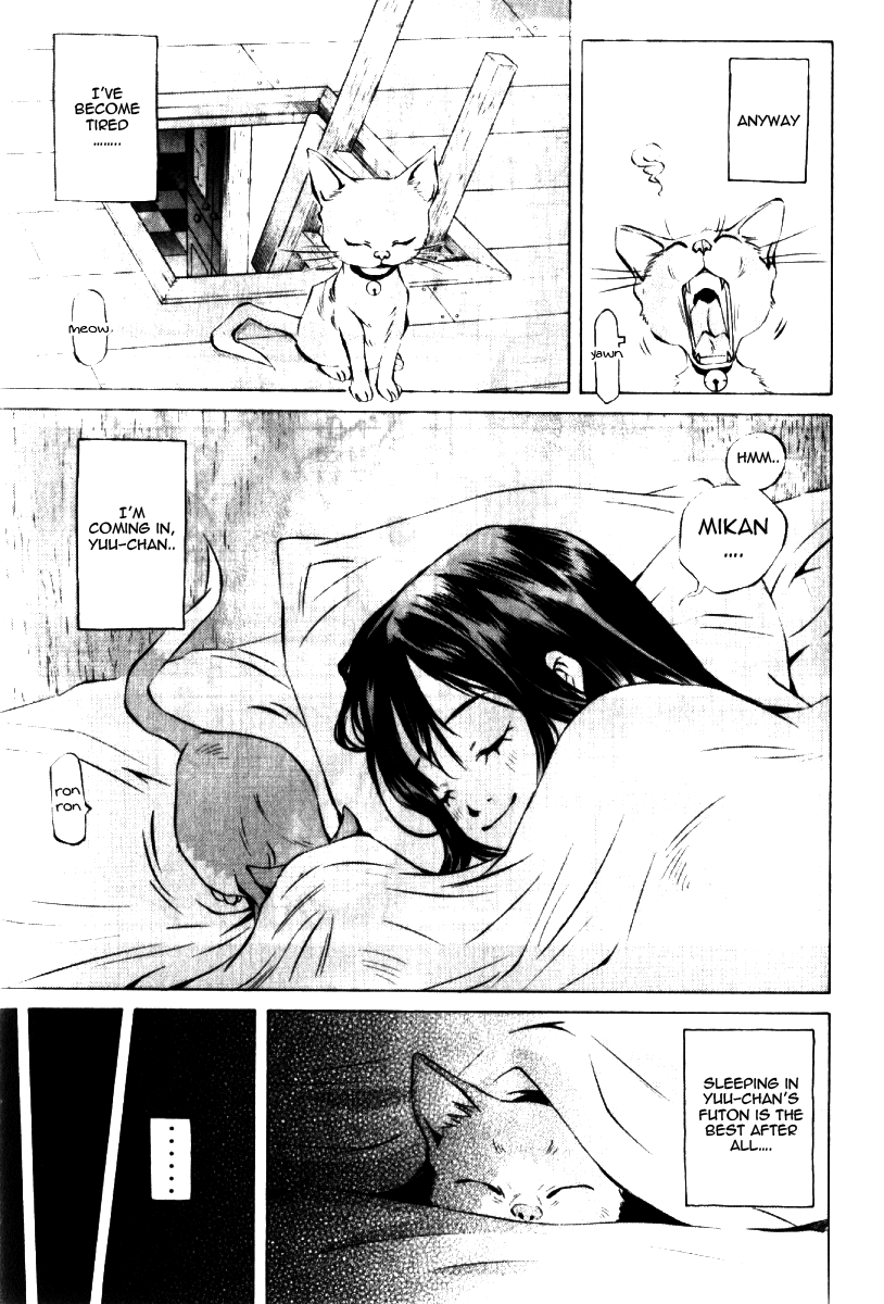 Pastel chapter 123.5 page 20