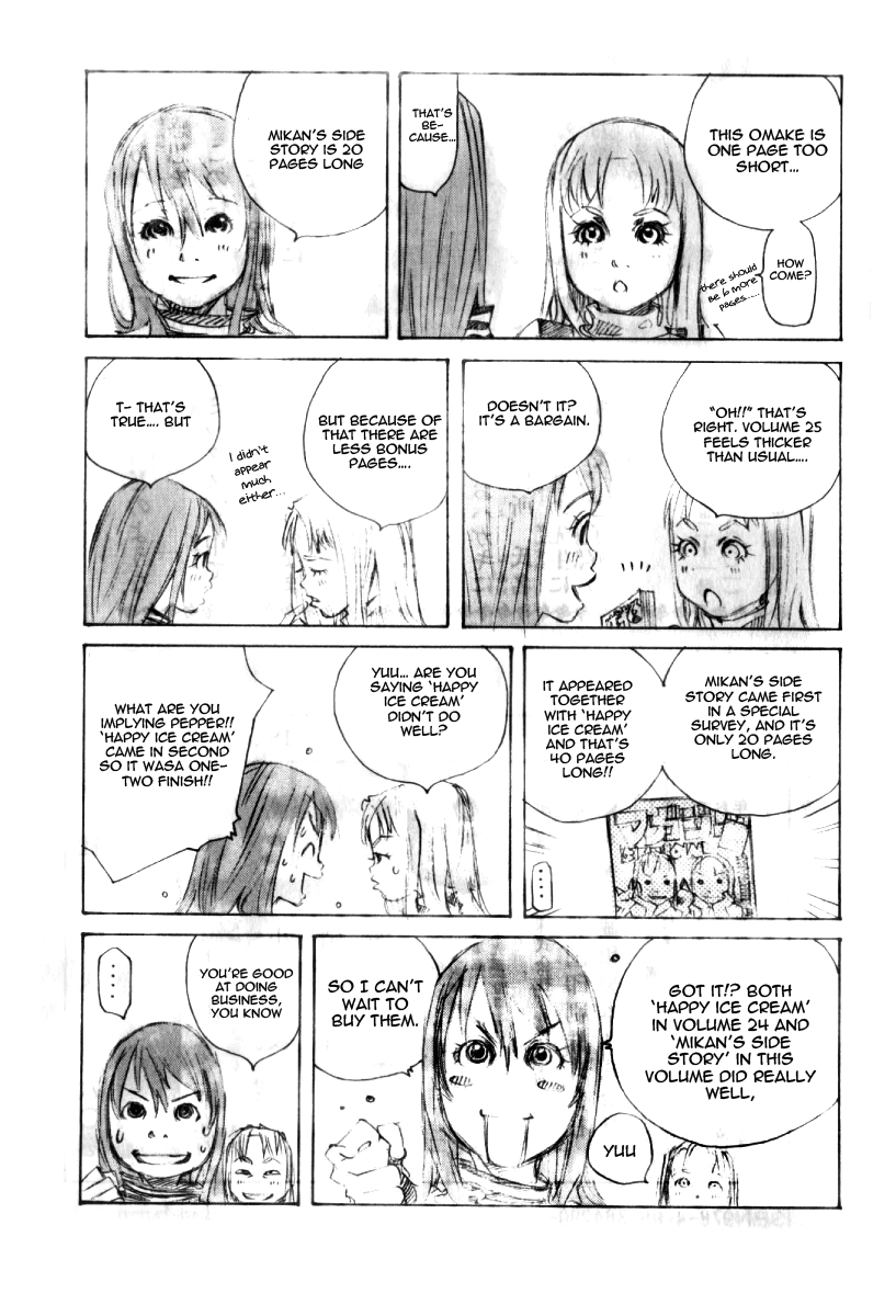 Pastel chapter 123.5 page 22